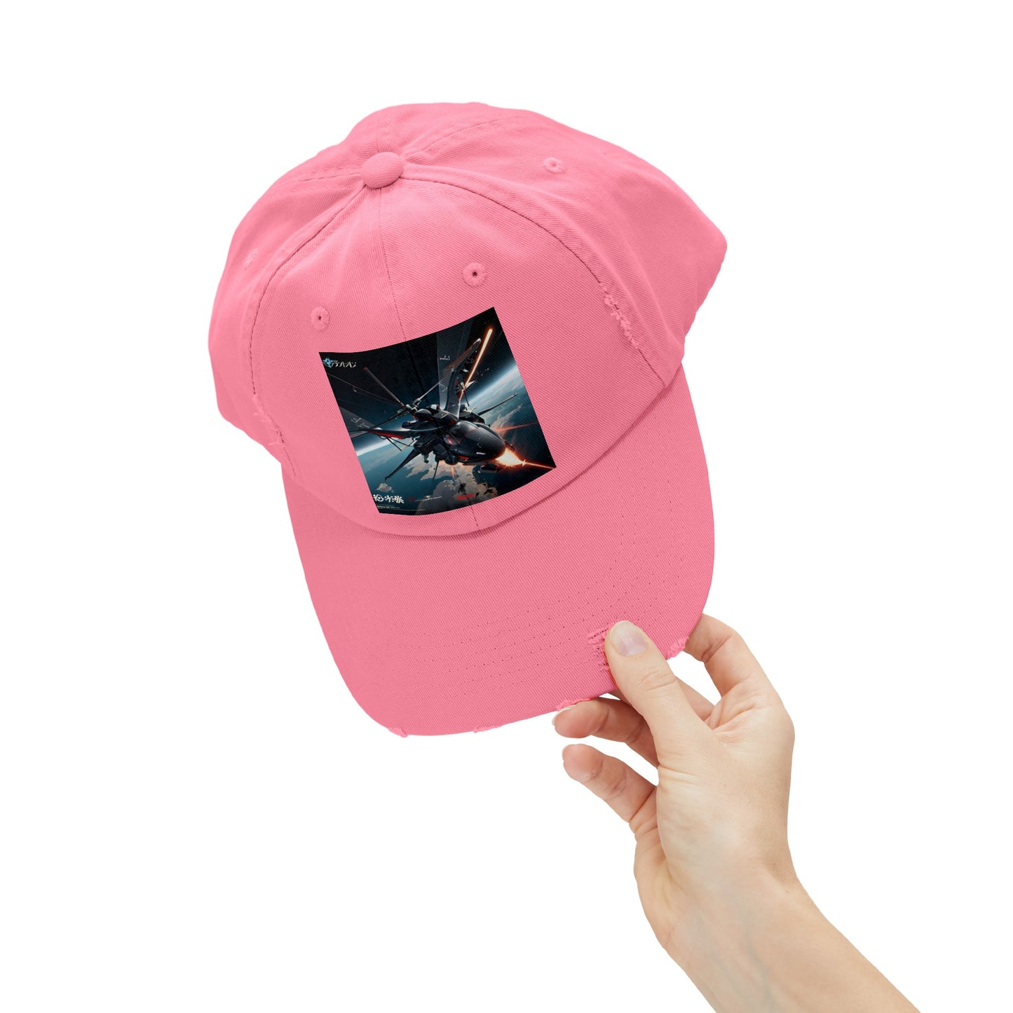 Aero Unisex Distressed Cap