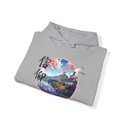 Japanese Cherry Blossom Unisex Heavy Blend™ Hooded Sweatshirt