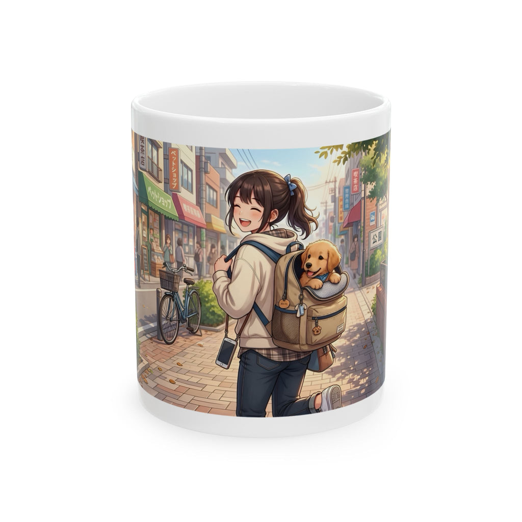 Cozy & Cute Puppy Backpack White Ceramic Mug (11oz, 15oz), Grins & Peeks Cobblestone Cup