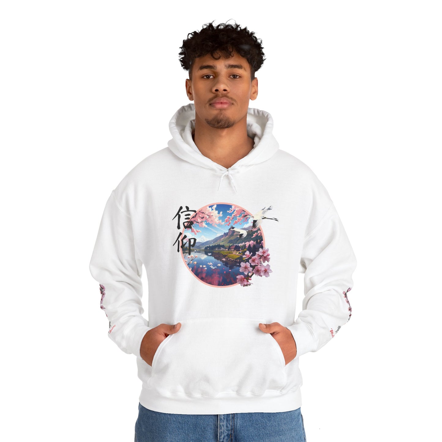 Japanese "Faith" Cherry Blossom Unisex Heavy Blend™ Hooded Sweatshirt