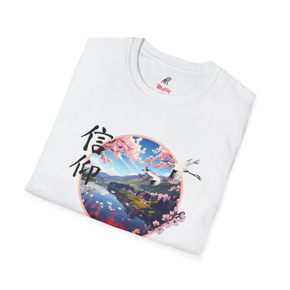 Japanese "Faith" Cherry Blossom Unisex Softstyle T-Shirt