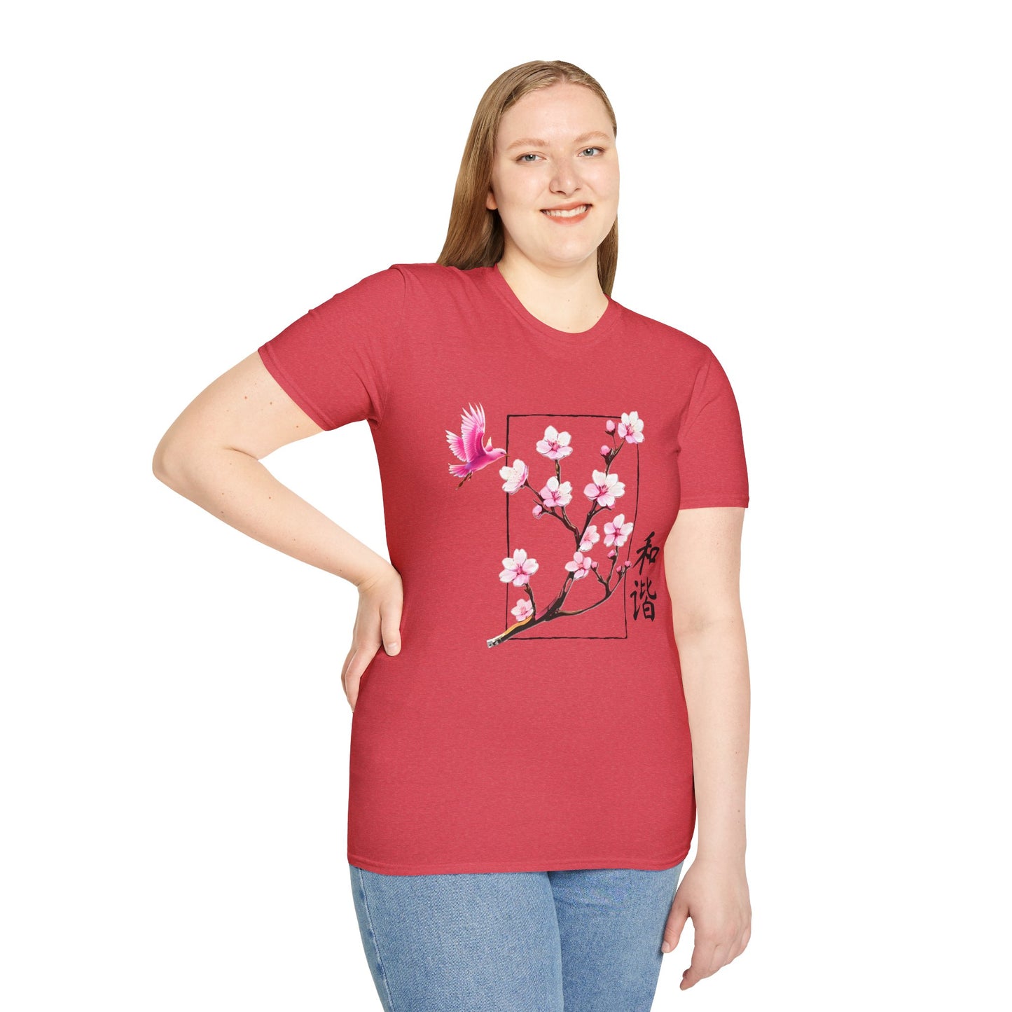 Japanese Cherry Blossom Unisex Softstyle T-Shirt