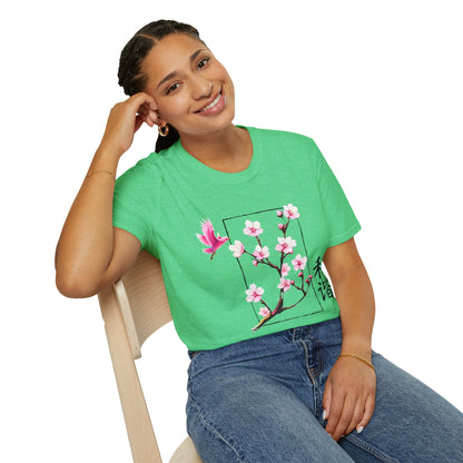 Japanese Cherry Blossom Unisex Softstyle T-Shirt