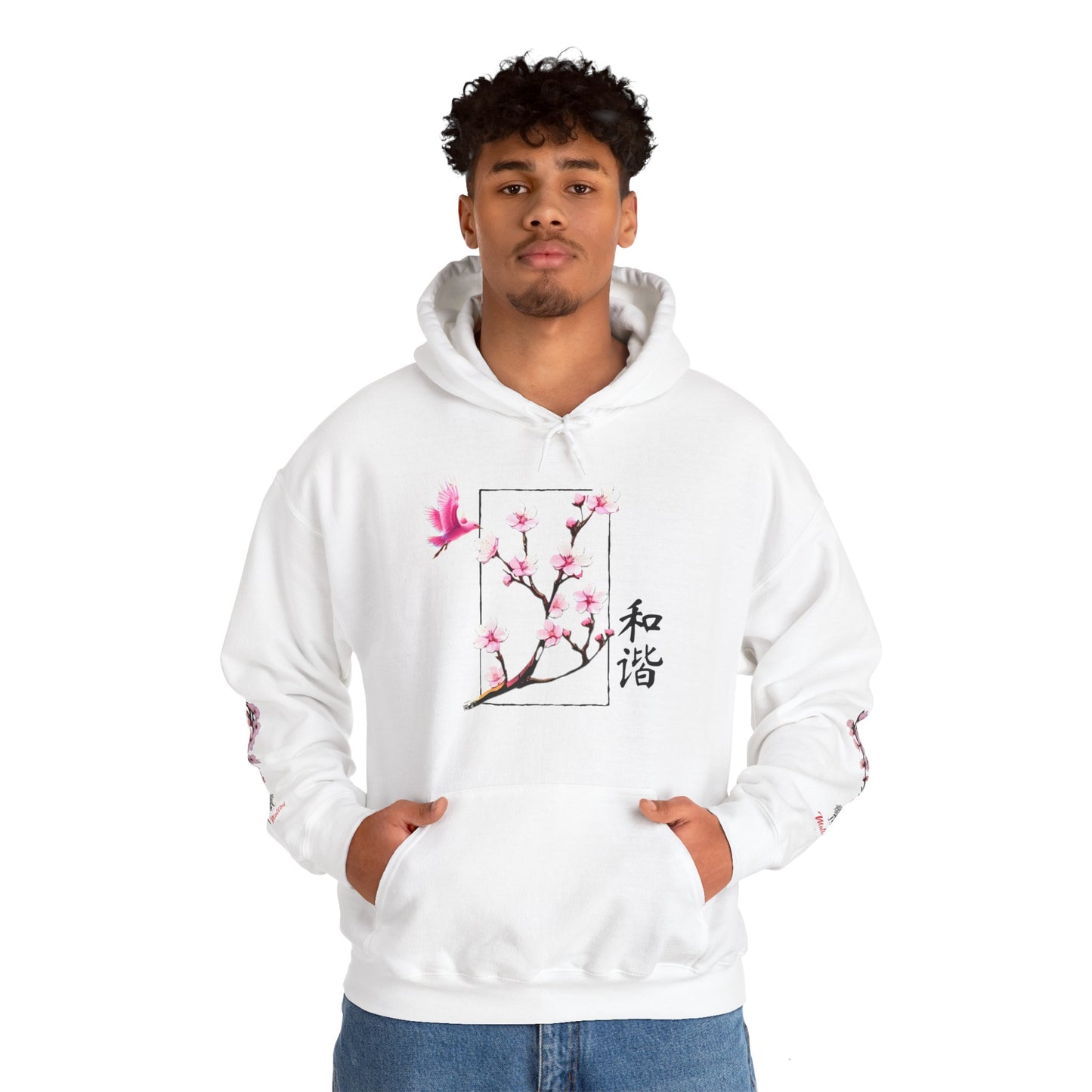 Japanese Cherry Blossom Unisex Heavy Blend™ Hooded Sweatshirt