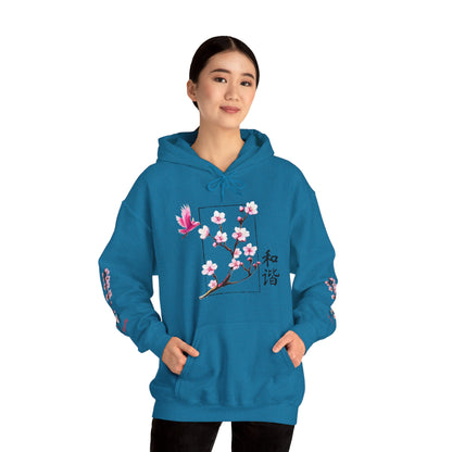 Japanese Cherry Blossom Unisex Heavy Blend™ Hooded Sweatshirt