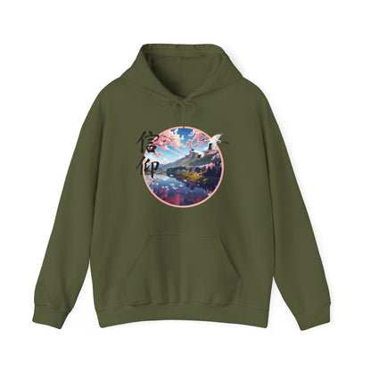 Japanese Cherry Blossom Unisex Heavy Blend™ Hooded Sweatshirt