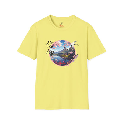 Japanese "Faith" Cherry Blossom Unisex Softstyle T-Shirt