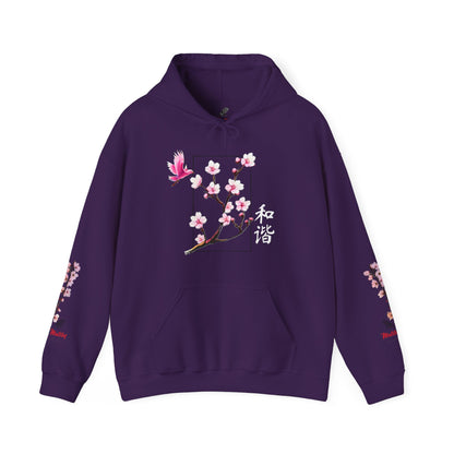 Japanese Cherry Blossom Unisex Heavy Blend™ Hooded Sweatshirt