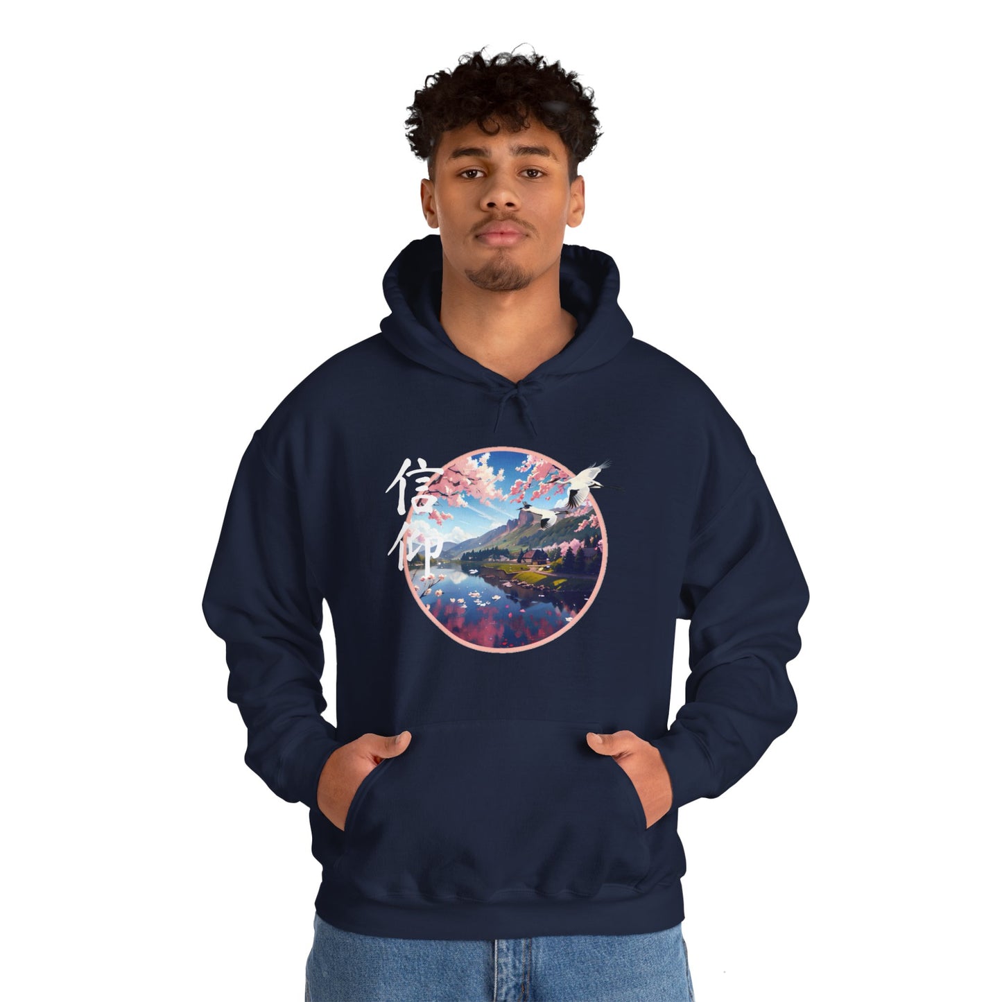 Japanese Cherry Blossom Unisex Heavy Blend™ Hooded Sweatshirt