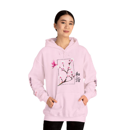 Japanese Cherry Blossom Unisex Heavy Blend™ Hooded Sweatshirt