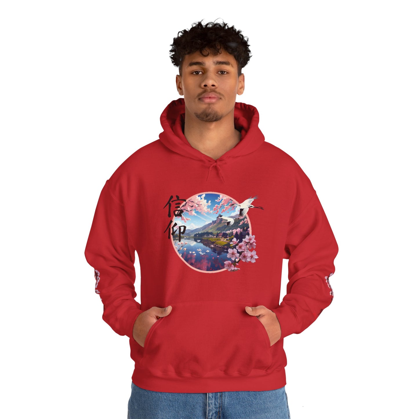 Japanese "Faith" Cherry Blossom Unisex Heavy Blend™ Hooded Sweatshirt