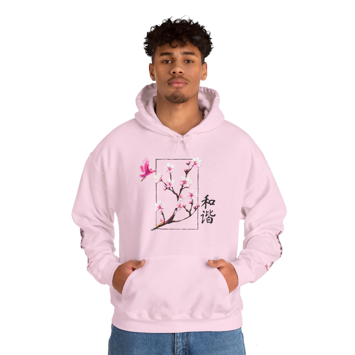 Japanese Cherry Blossom Unisex Heavy Blend™ Hooded Sweatshirt