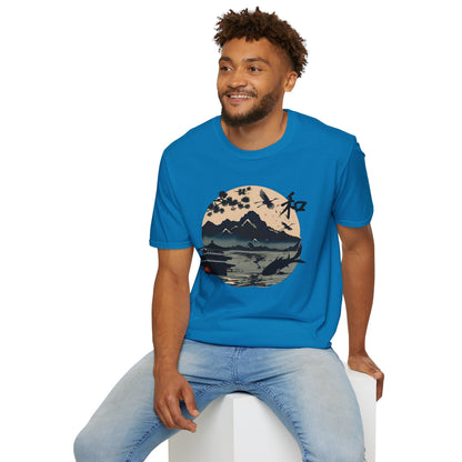 Japanese Landscape Unisex Softstyle T-Shirt