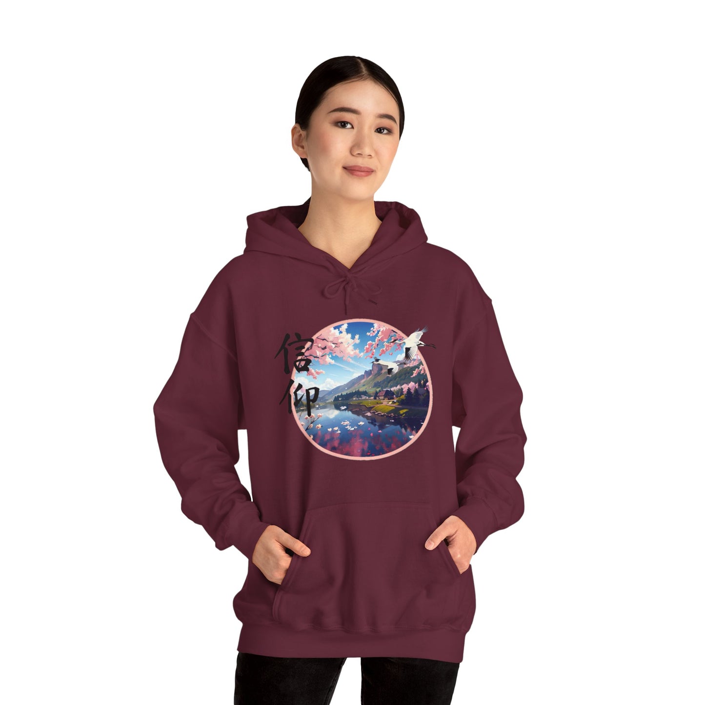 Japanese Cherry Blossom Unisex Heavy Blend™ Hooded Sweatshirt