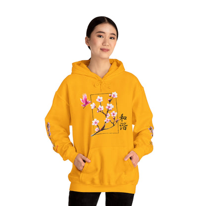 Japanese Cherry Blossom Unisex Heavy Blend™ Hooded Sweatshirt