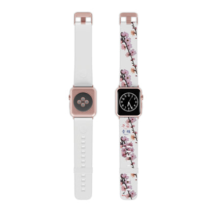 Cherry Blossom White Watch Band for Apple Watch