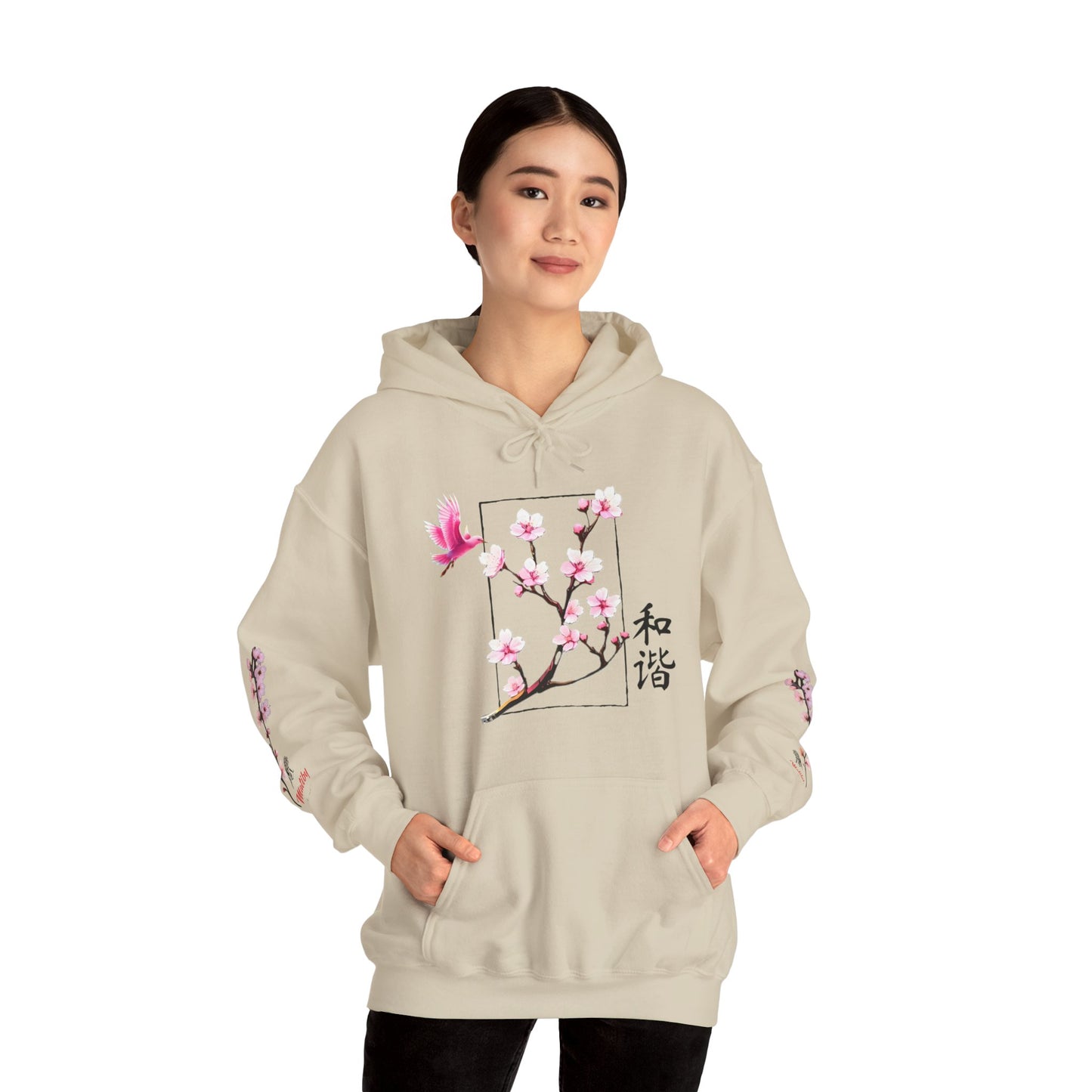 Japanese Cherry Blossom Unisex Heavy Blend™ Hooded Sweatshirt