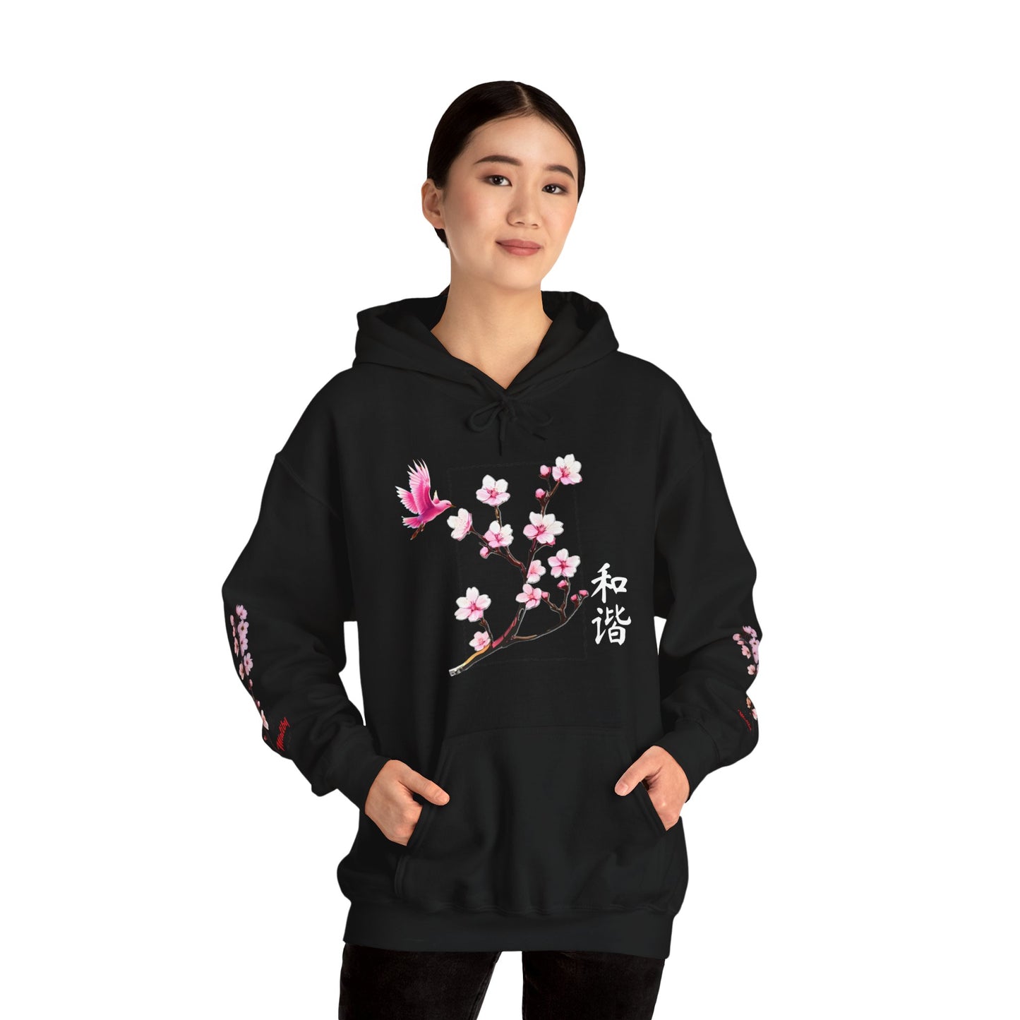 Japanese Cherry Blossom Unisex Heavy Blend™ Hooded Sweatshirt