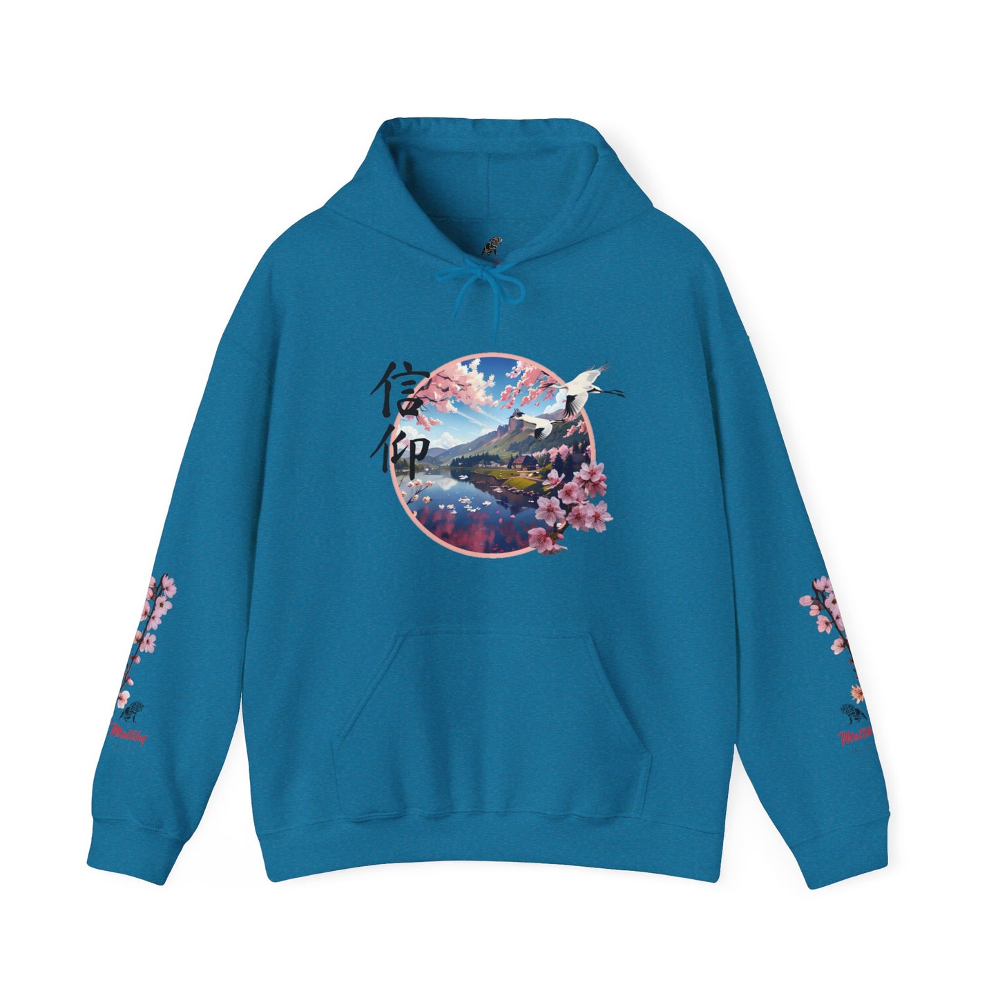 Japanese "Faith" Cherry Blossom Unisex Heavy Blend™ Hooded Sweatshirt