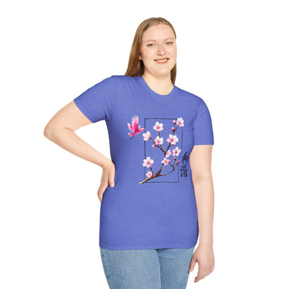 Japanese Cherry Blossom Unisex Softstyle T-Shirt