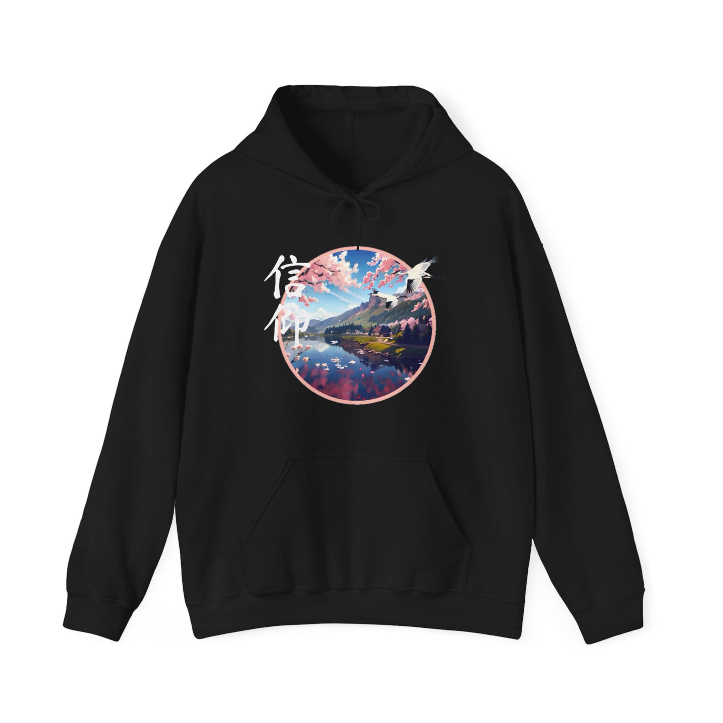 Japanese Cherry Blossom Unisex Heavy Blend™ Hooded Sweatshirt