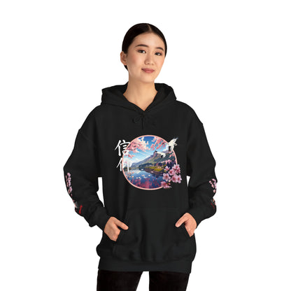 Japanese "Faith" Cherry Blossom Unisex Heavy Blend™ Hooded Sweatshirt