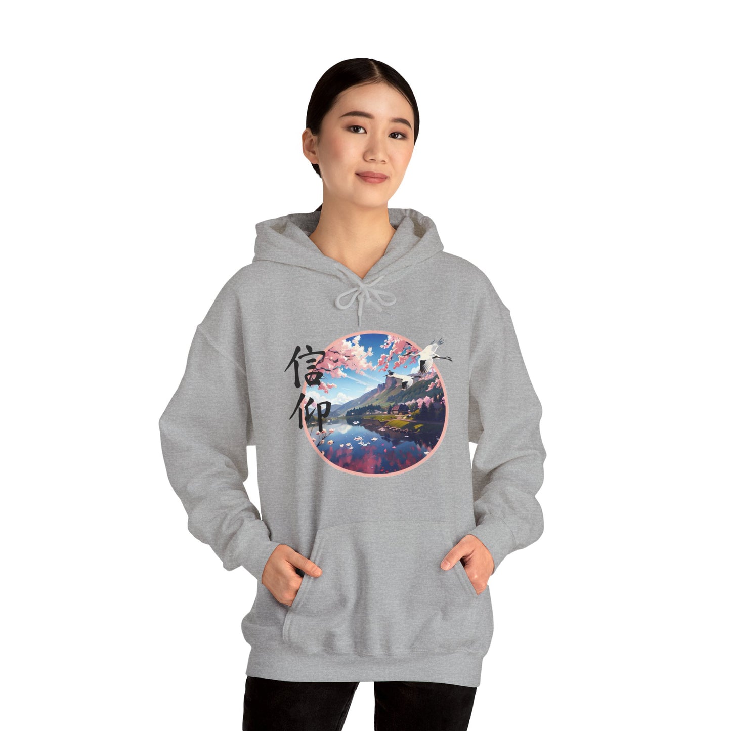 Japanese Cherry Blossom Unisex Heavy Blend™ Hooded Sweatshirt