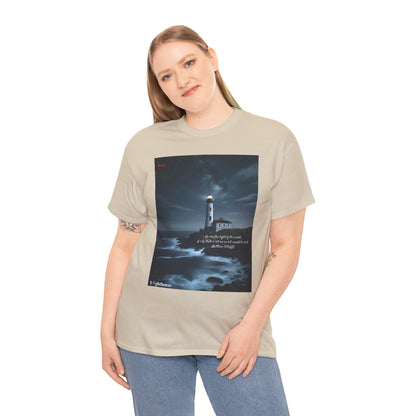 Lighthouse Unisex Heavy Cotton Tee