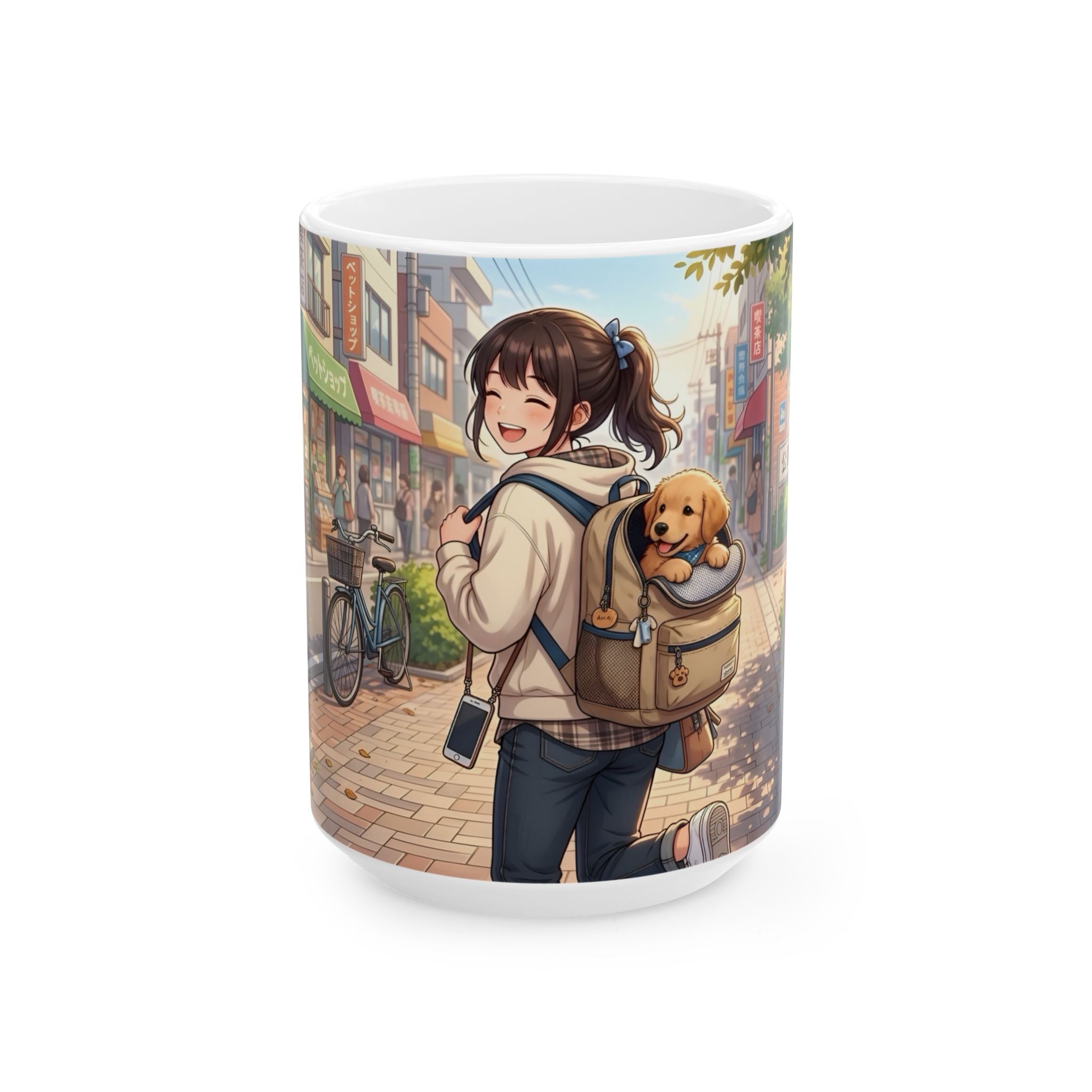 Cozy & Cute Puppy Backpack White Ceramic Mug (11oz, 15oz), Grins & Peeks Cobblestone Cup