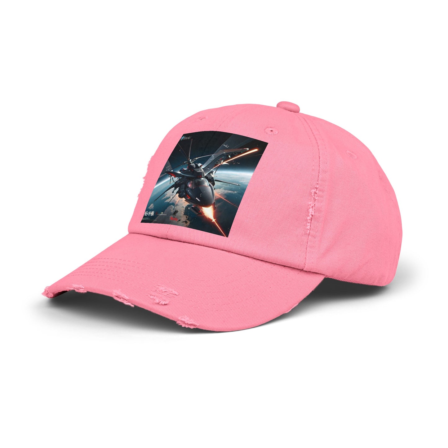 Aero Unisex Distressed Cap