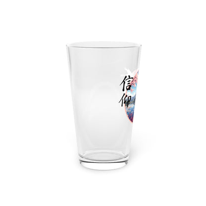 Japanese "Faith" Glass, 16oz