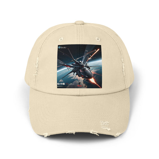 Aero Unisex Distressed Cap