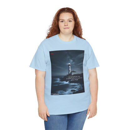 Lighthouse Unisex Heavy Cotton Tee