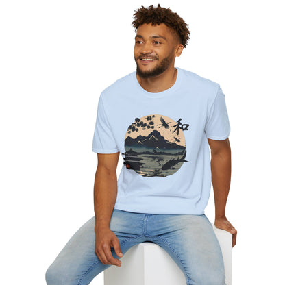 Japanese Landscape Unisex Softstyle T-Shirt