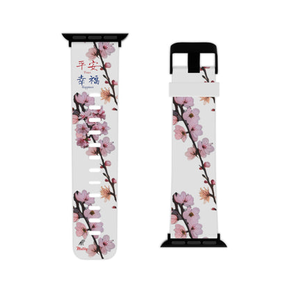 Cherry Blossom White Watch Band for Apple Watch