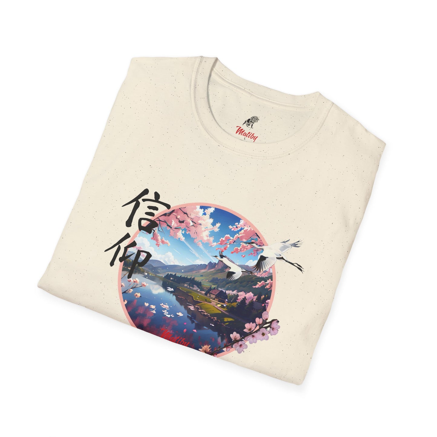 Japanese "Faith" Cherry Blossom Unisex Softstyle T-Shirt