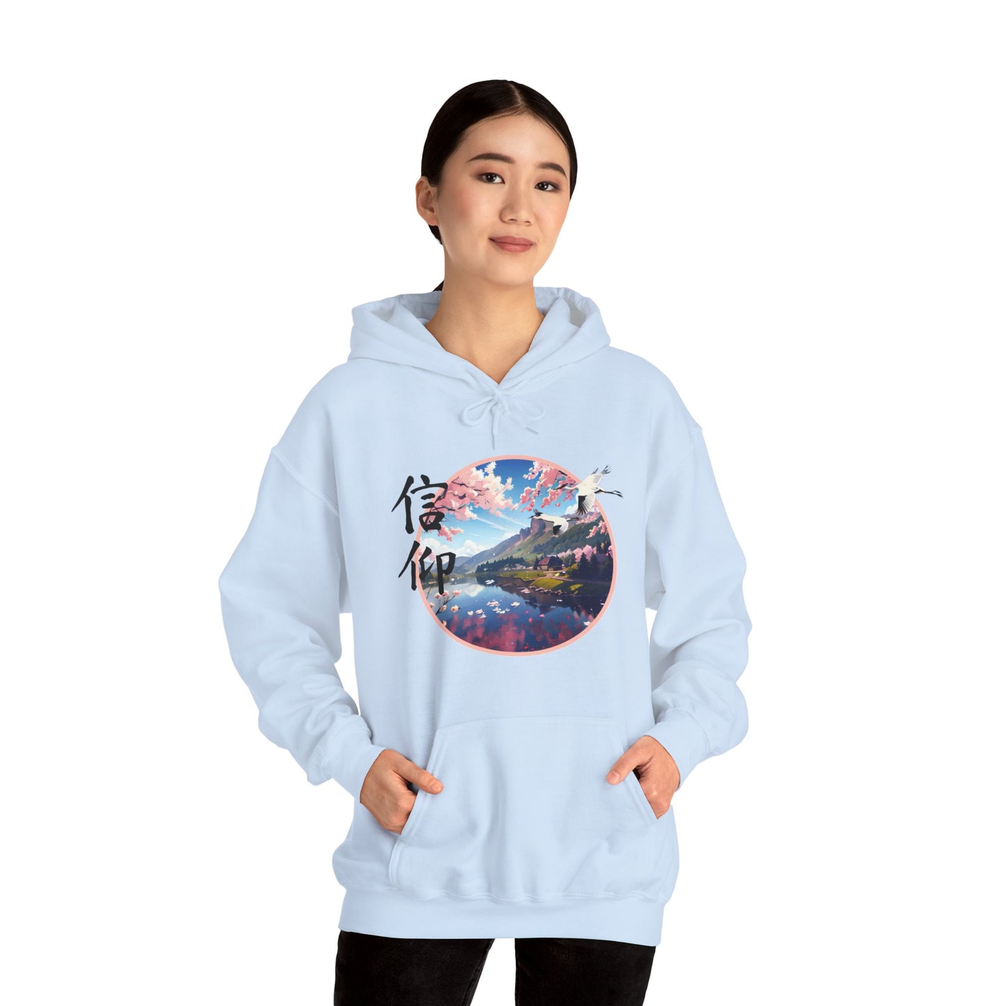 Japanese Cherry Blossom Unisex Heavy Blend™ Hooded Sweatshirt