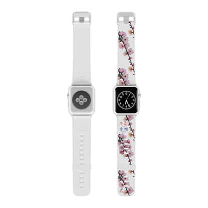 Cherry Blossom White Watch Band for Apple Watch