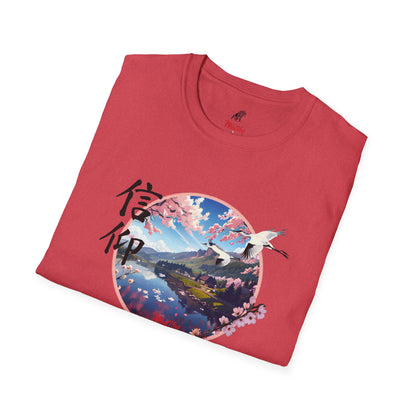 Japanese "Faith" Cherry Blossom Unisex Softstyle T-Shirt