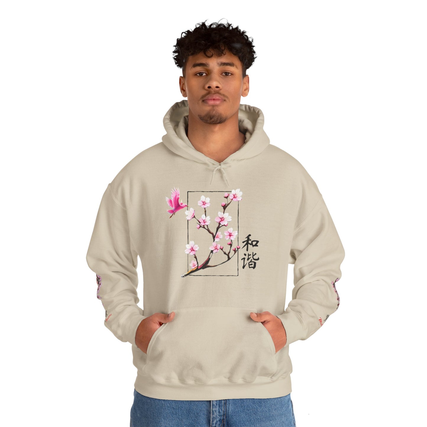 Japanese Cherry Blossom Unisex Heavy Blend™ Hooded Sweatshirt