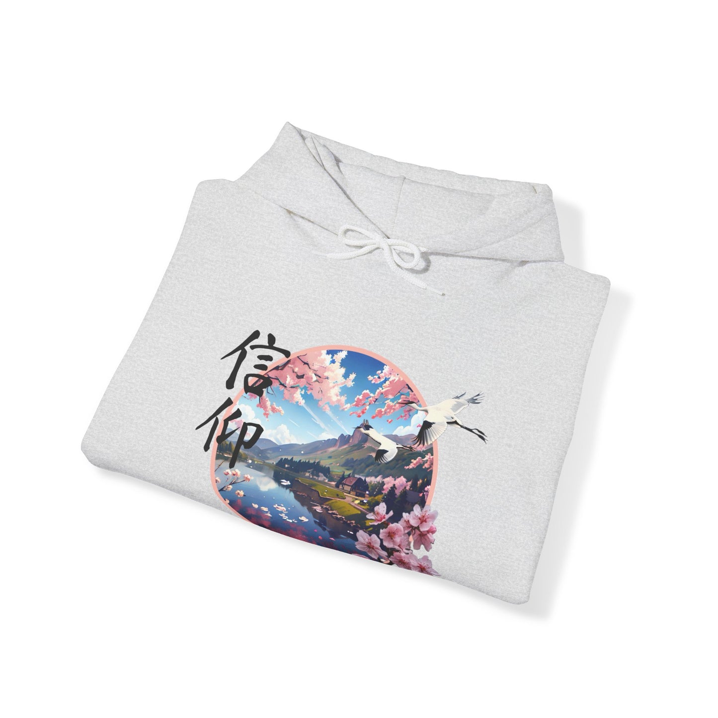 Japanese "Faith" Cherry Blossom Unisex Heavy Blend™ Hooded Sweatshirt