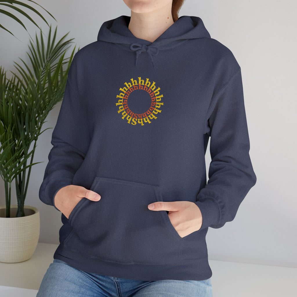 Shhhhhh Orange & Gold Embroidered Unisex Heavy Blend Hooded Sweatshirt, Librarians,' Parents,' and Friends' Hoodie