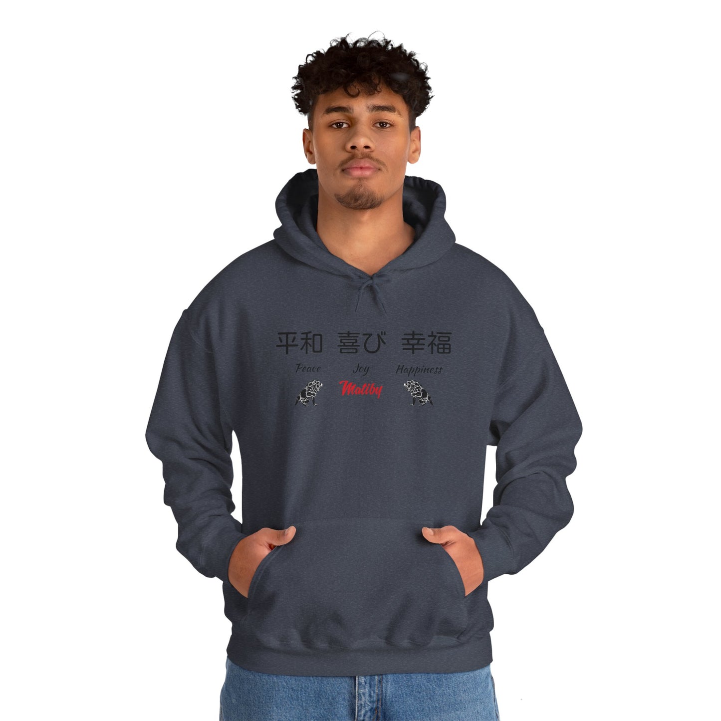 Matiby World Languages Collabs Japanese Unisex Heavy Blend™ Hooded Sweatshirt