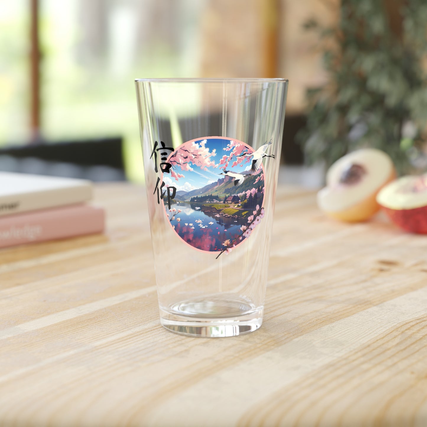 Japanese "Faith" Glass, 16oz