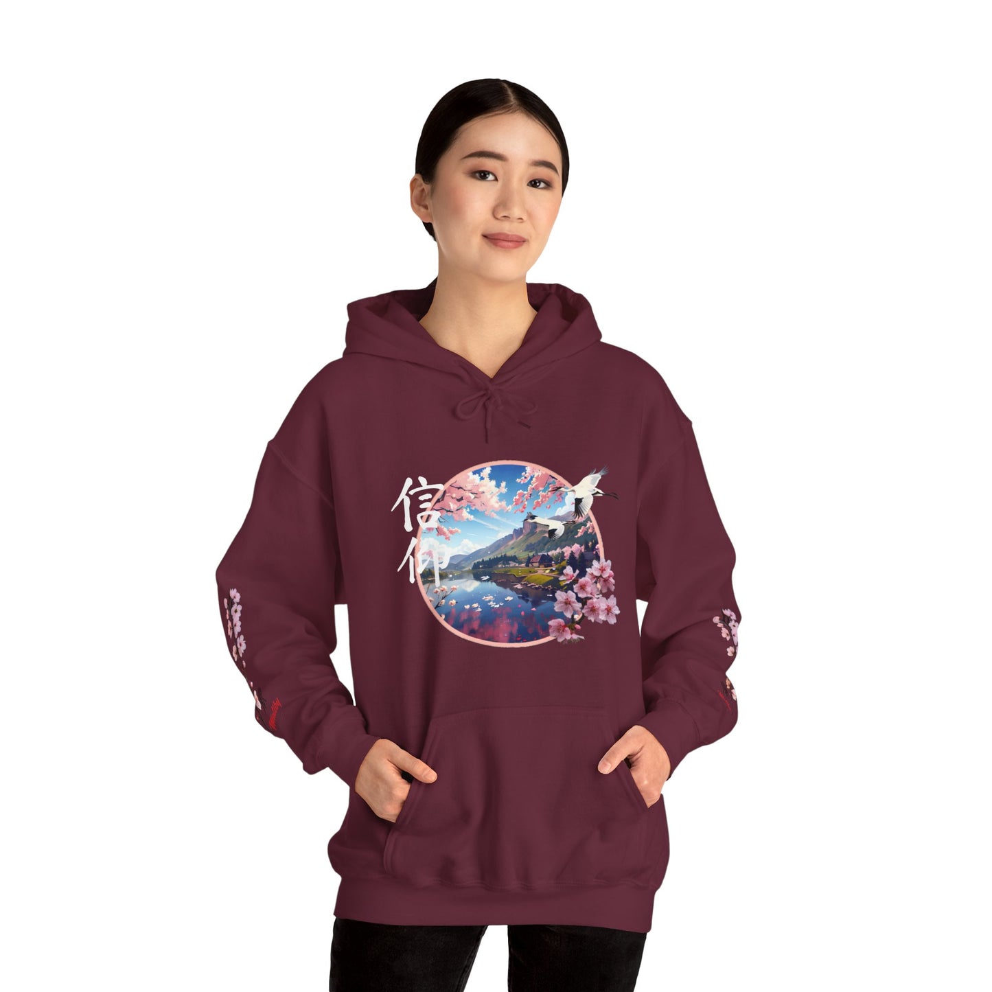 Japanese "Faith" Cherry Blossom Unisex Heavy Blend™ Hooded Sweatshirt