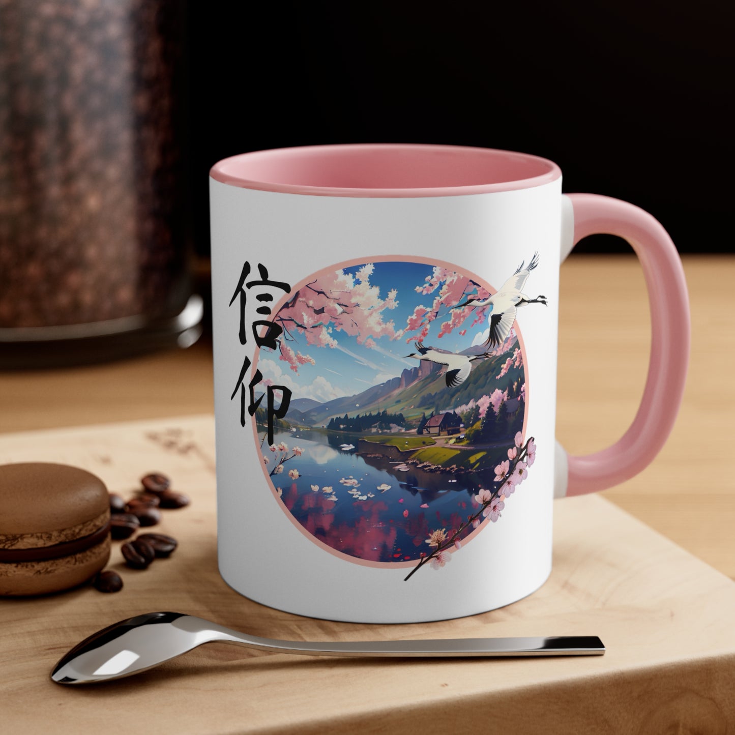 Japanese "Faith" Accent Mug, 11oz