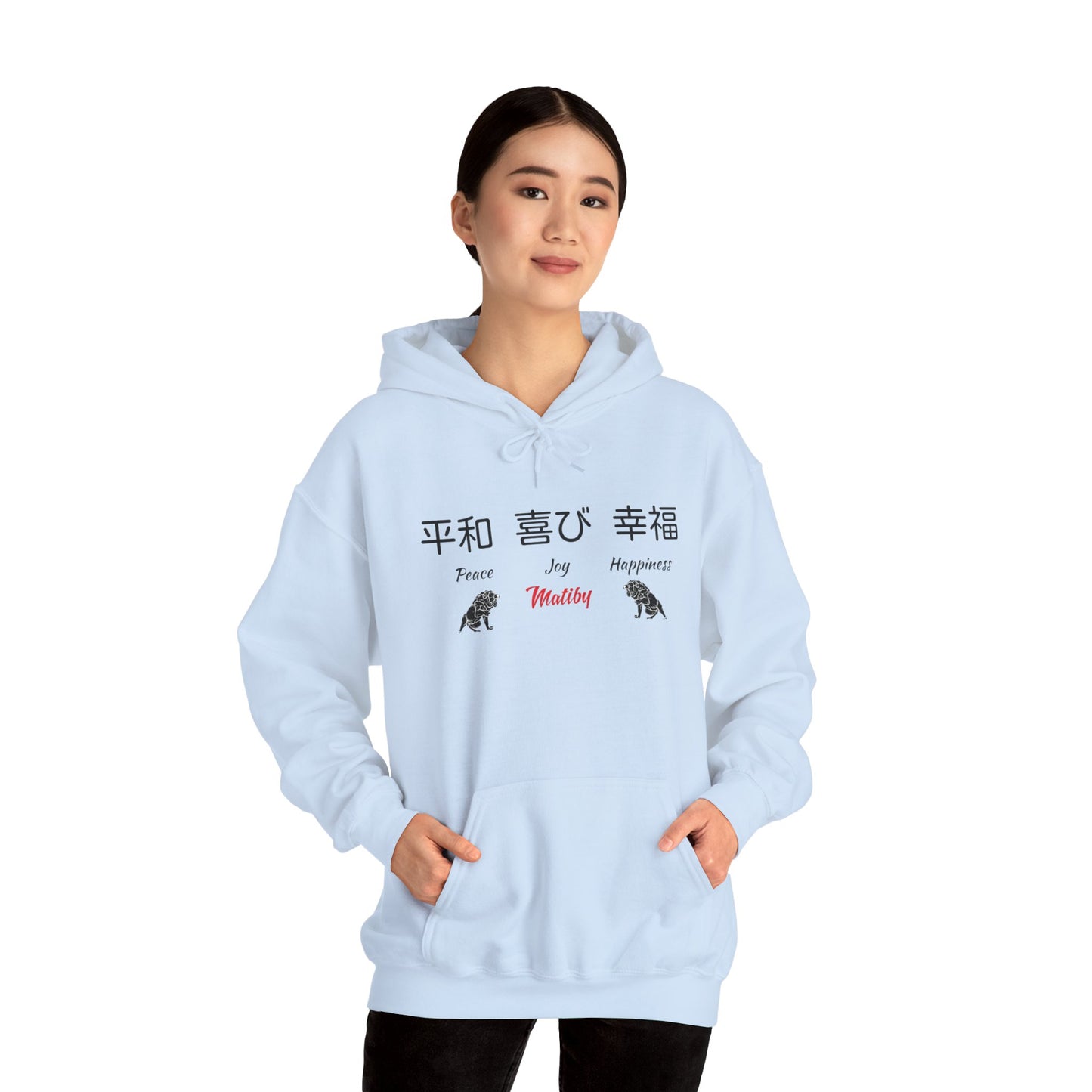 Matiby World Languages Collabs Japanese Unisex Heavy Blend™ Hooded Sweatshirt