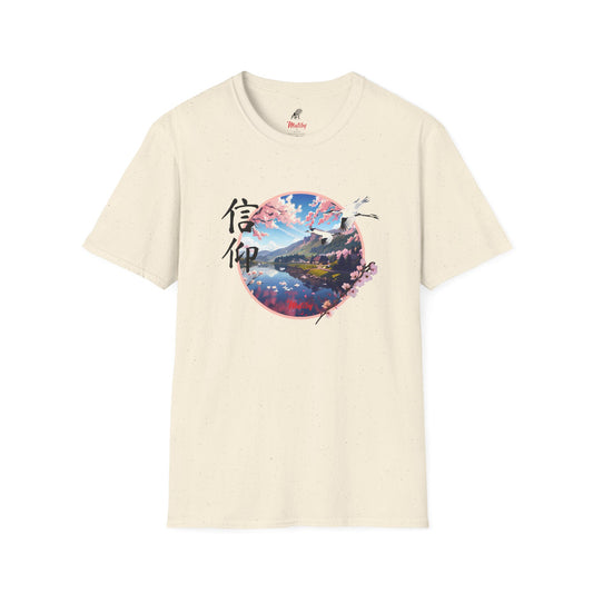 Japanese "Faith" Cherry Blossom Unisex Softstyle T-Shirt