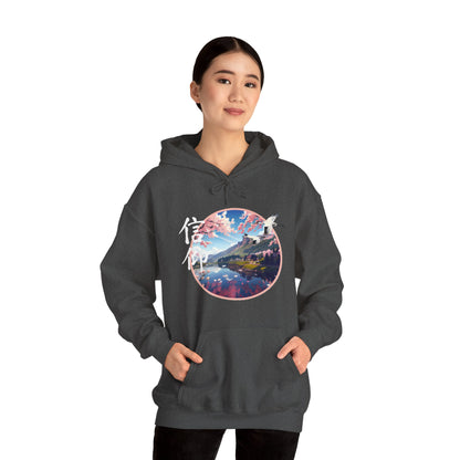 Japanese Cherry Blossom Unisex Heavy Blend™ Hooded Sweatshirt