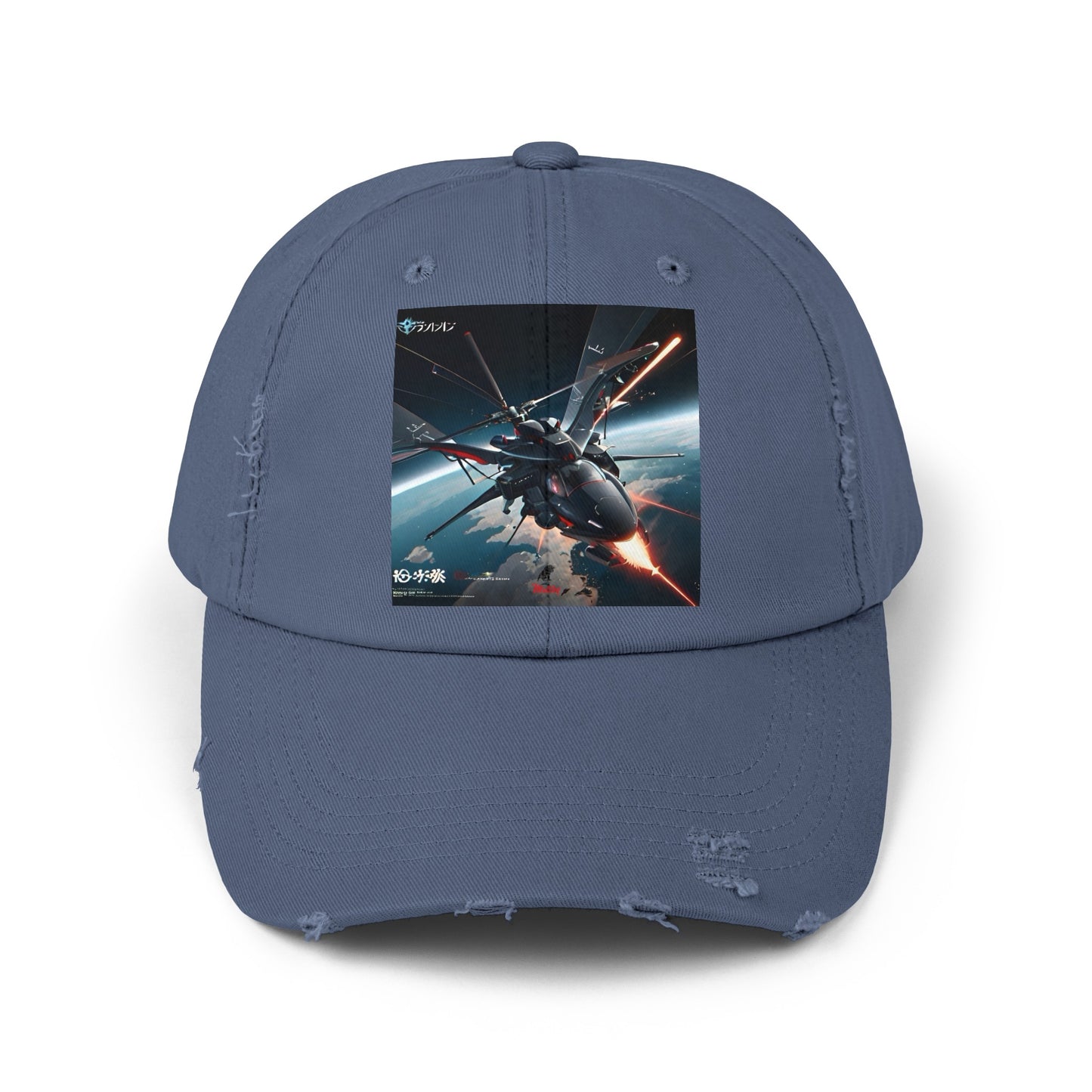 Aero Unisex Distressed Cap